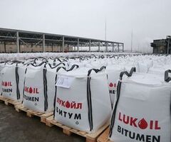 Битум нефтяной дорожный БНД 100/130, присадка ПБВ-90.