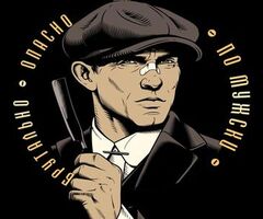 Барбершоп TOP HUNTER приглашает на стрижку