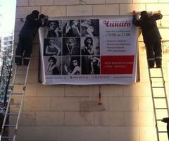 Наружная реклама в Краснодаре и Краснодарском Крае, рекламные щиты от собственника