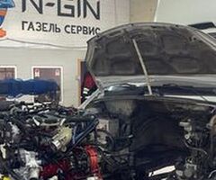 Двигатель, КПП, ходовая для ГАЗели и Соллерс. Опытные мастера.