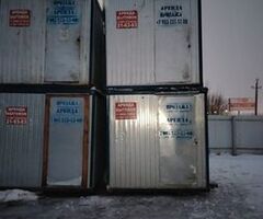 Аренда строительных бытовок