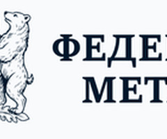 Медная труба, алюминиевый лист и профиль для холодильного и климатического оборудования